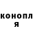 Каннабис AK-47 Jessie D