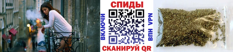 БУТИРАТ 99%  нарко площадка клад  Бикин 