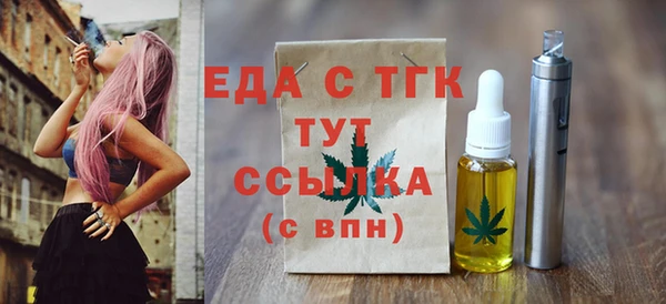 ECSTASY Армянск