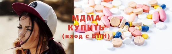 стаф Арсеньев