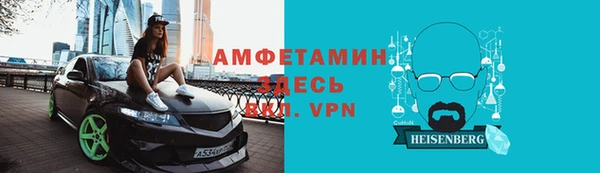 героин Ростов