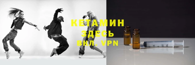 стаф Арсеньев