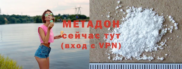 стаф Арсеньев