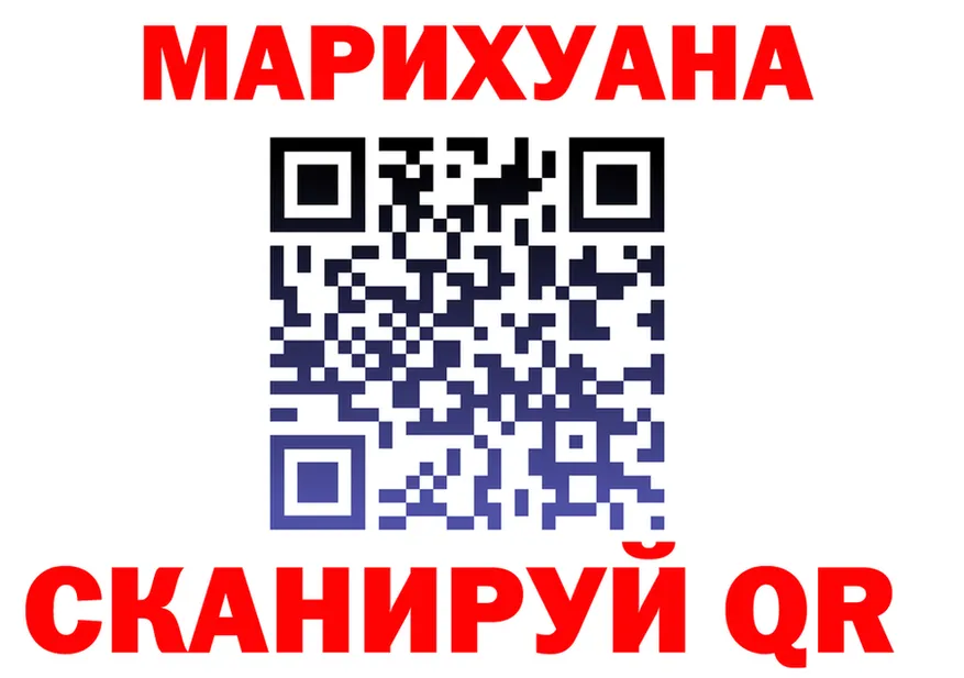АМФ Розовый ONION это МЕГА Бикин