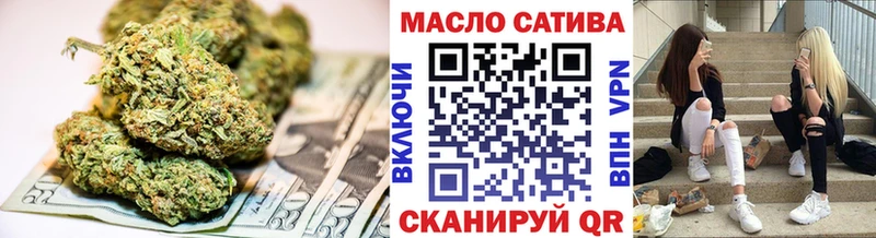 мега вход маркетплейс какой сайт Бикин Дистиллят ТГК вейп продажа наркотиков